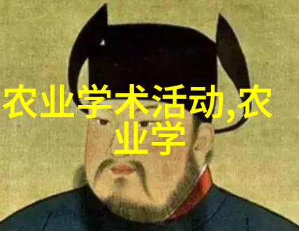 第四届-