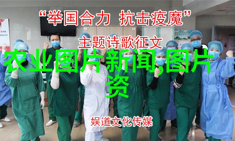 厄瓜多尔诺沃亚就中厄建交45周年互致贺电