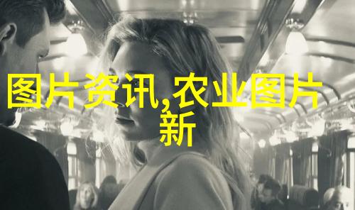 摩纳哥元首阿尔贝二世亲王就中摩建交30周年互致贺电