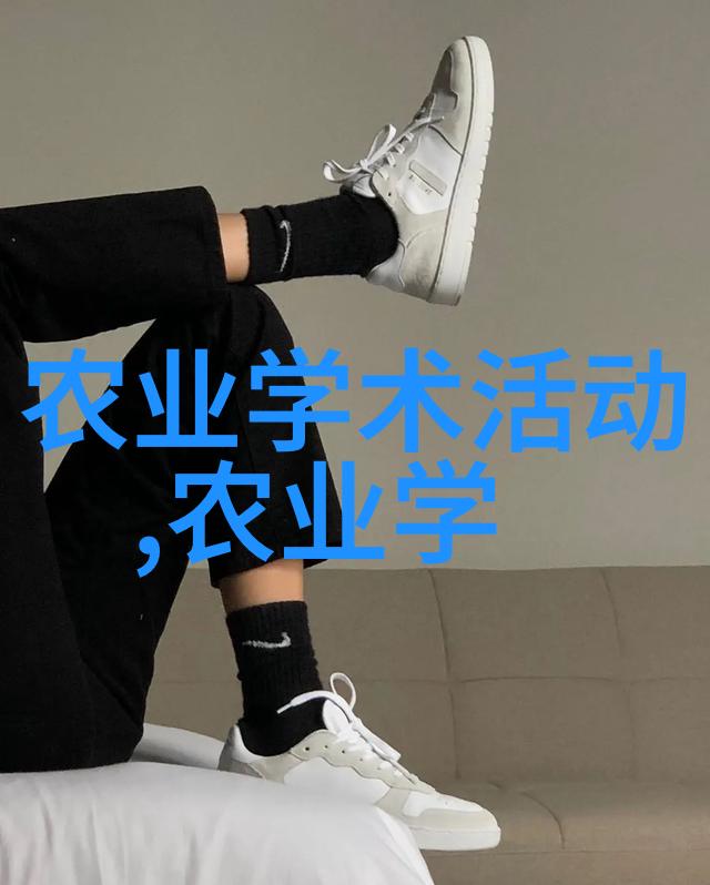 我所副研究员刘文勇参与中央三农政策宣讲走进十八洞村